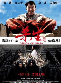 中文在线三区