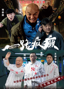 欧美日韩精品一区二区三区视频在线