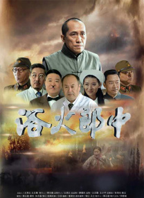 国产成人久久精品
