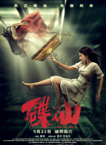 四虎影院新网址