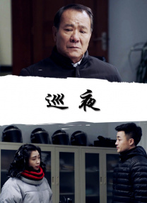久久精品国产清高在天天线