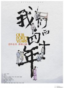 91女神 在线