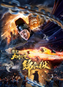 亚洲va欧美va国产综合久久