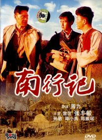 亚洲涩视频