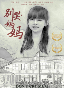 99热这里只有精品4