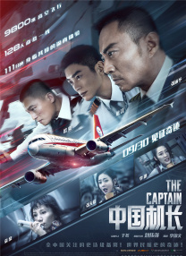 久久女同互慰一区二区三区