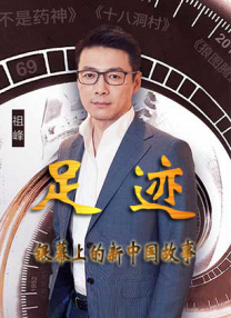 尹人在线视频
