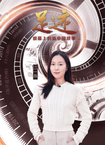 福瑞涩
