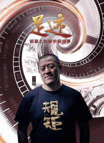 国产成人精品电影