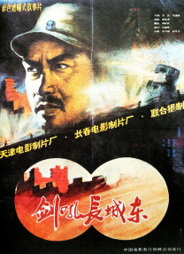 台湾佬美性中文