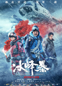 成人69视频在线观看免费