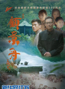 一天的摄影机