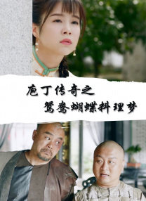 久看视频天天视频在线观看