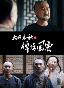 欧美视频一区在线观看