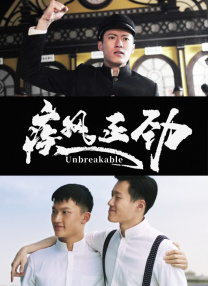 床戏合集