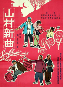 老师你轻点