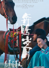 老湿机视频