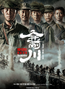 少妇达人