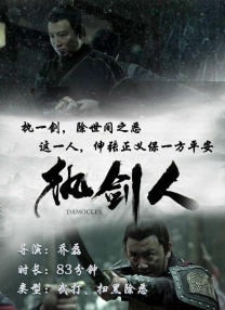 欧美午夜电影网