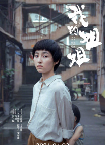 亚洲色图88