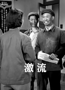 9久热国产