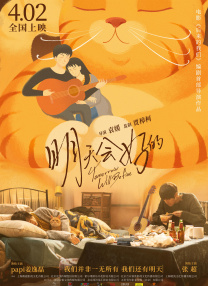 1区2区3区av