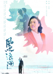 亚洲网站在线观看