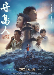 伊人网在线视频观看