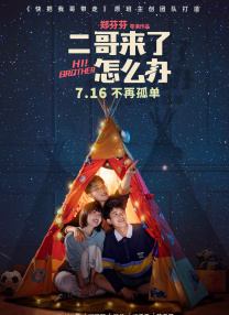 亚洲欧洲在线视频