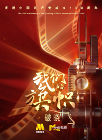 美女照片壁纸