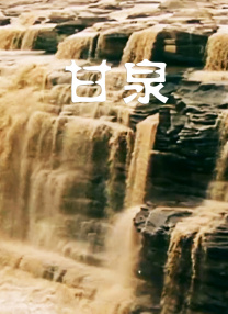 国产精品美女网站