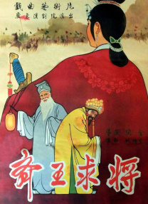 久久伊人精品综合观看99