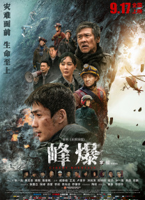 91在线一区二区三区
