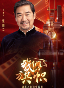 古代宫廷选妃调教h带肉