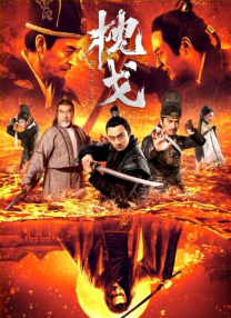 狠狠色综合网站
