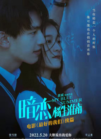 亚洲免费a视频