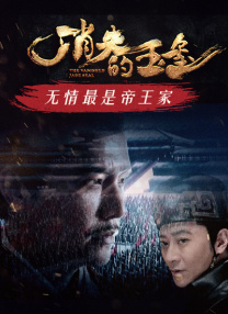 麻豆精品国产自产在线