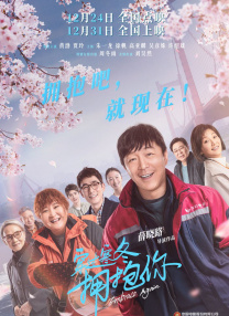 国产成人在线综合