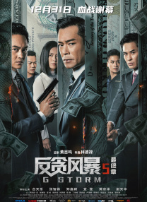 秋霞午夜久久