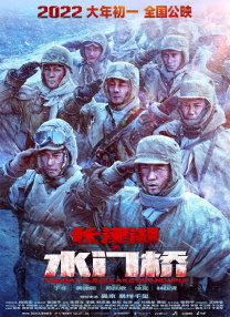 最近中文字幕在线播放