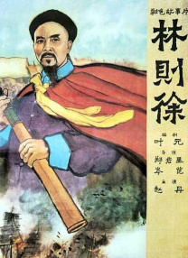 女被男啪到哭的视频网站