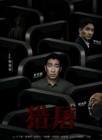 高h视频在线免费观看