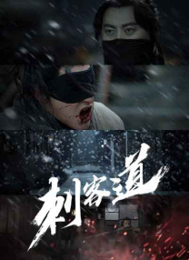 成人久久久精品乱码一区二区三区
