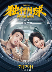 无法隐瞒的爱