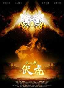 亚洲精品视频在线观看你懂的