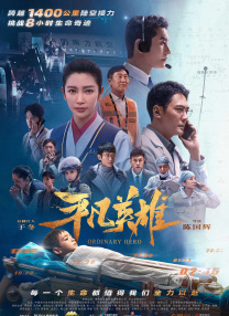 知行pt