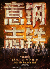 91精品视频在线免费观看
