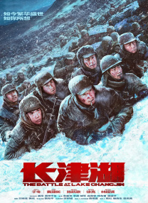999国产精品亚洲77777