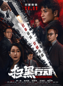 波霸ol色综合网