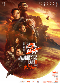 在线观看中文字幕第一页